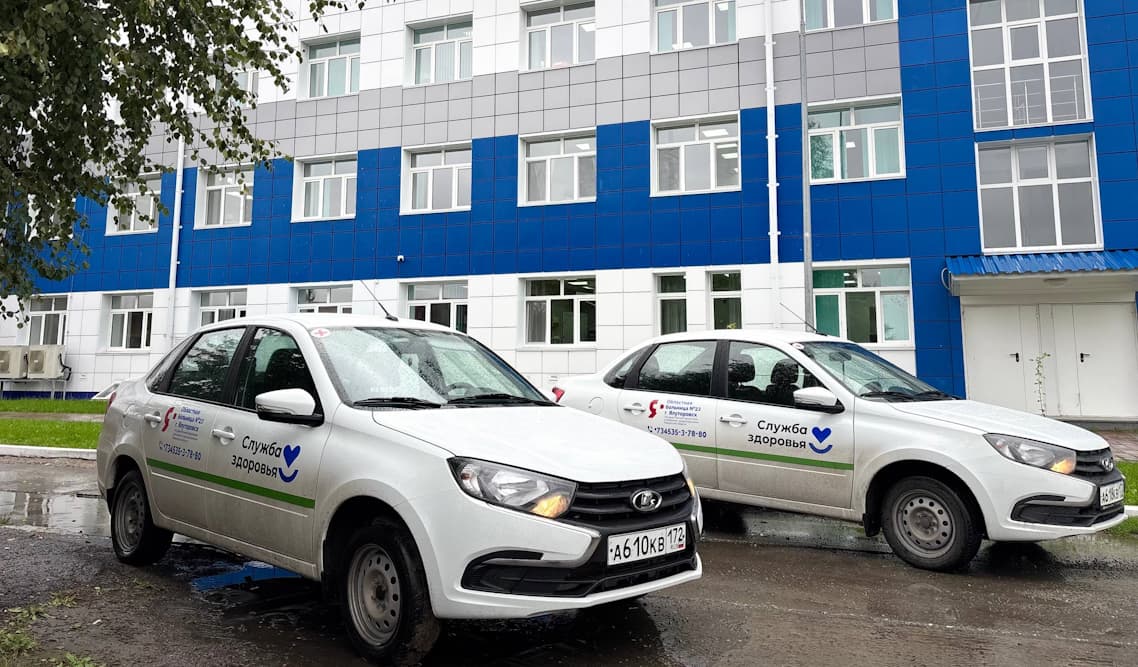 Более 5000 выездов за 8 месяцев: как работает автопарк Областной больницы №23