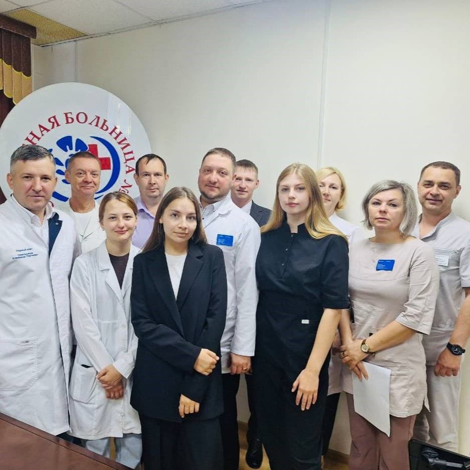 Областная больница №4 укрепляет медицинский потенциал