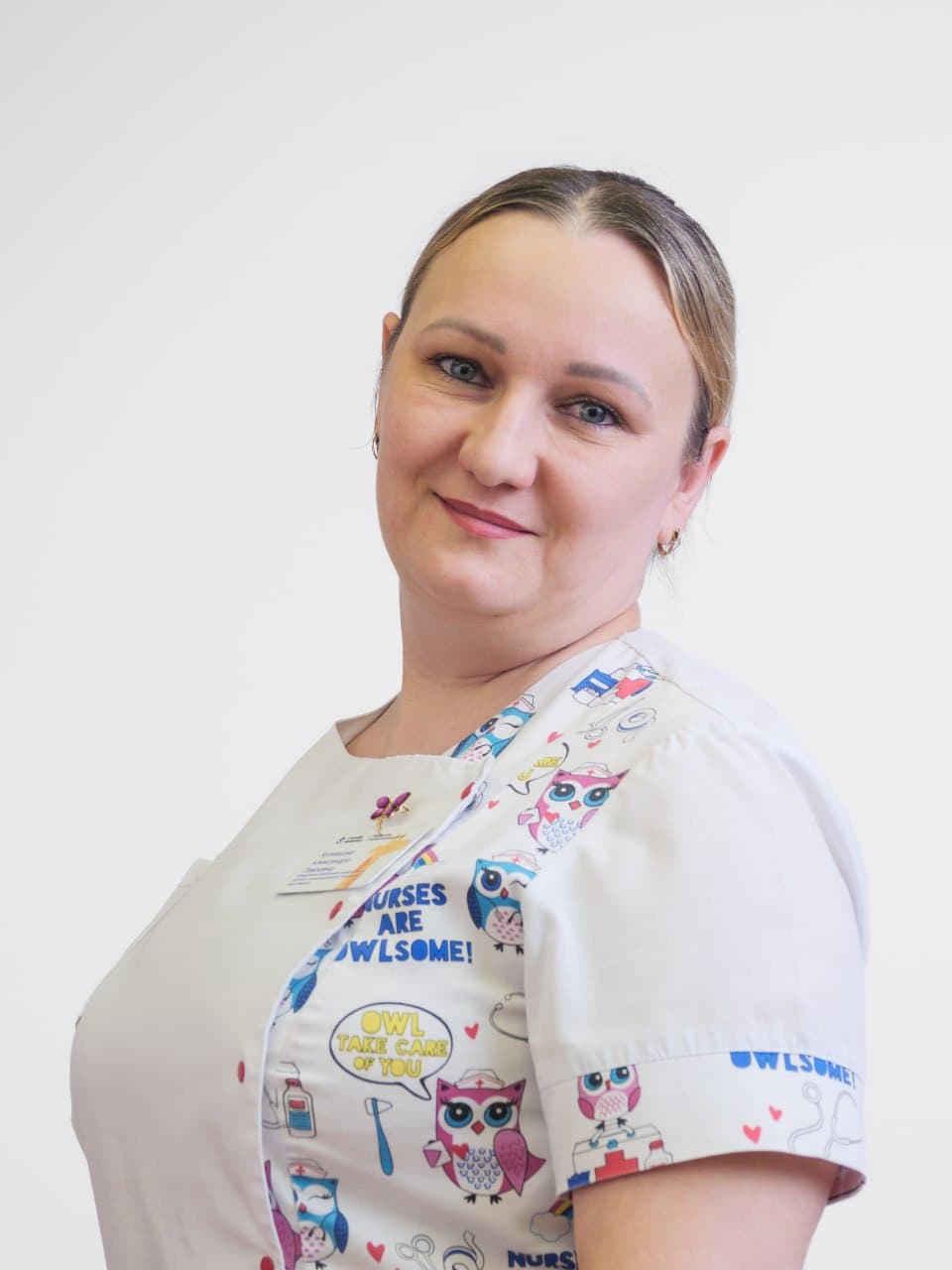Начните лучшее будущее сегодня