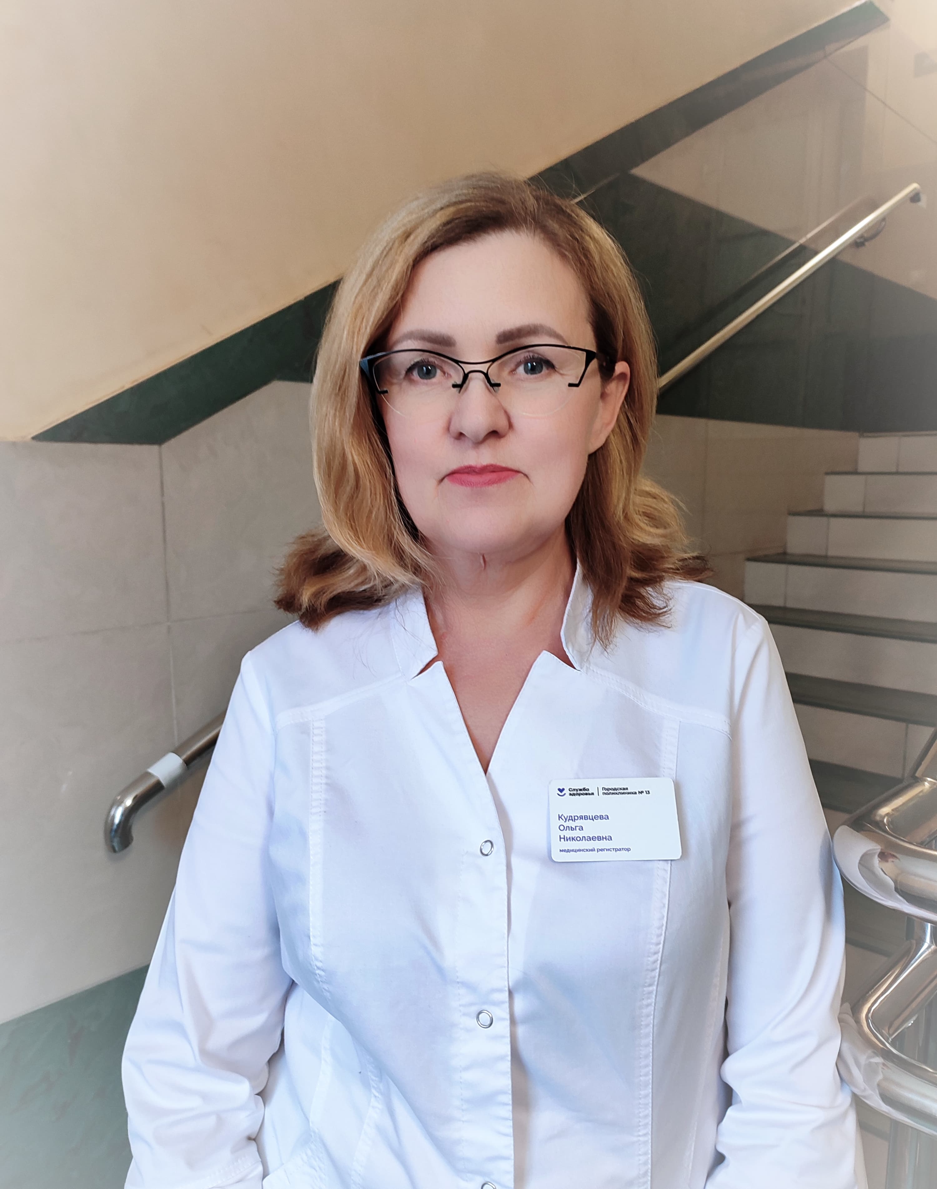 Язык доброты: как в поликлинике №13 учатся слышать сердцем