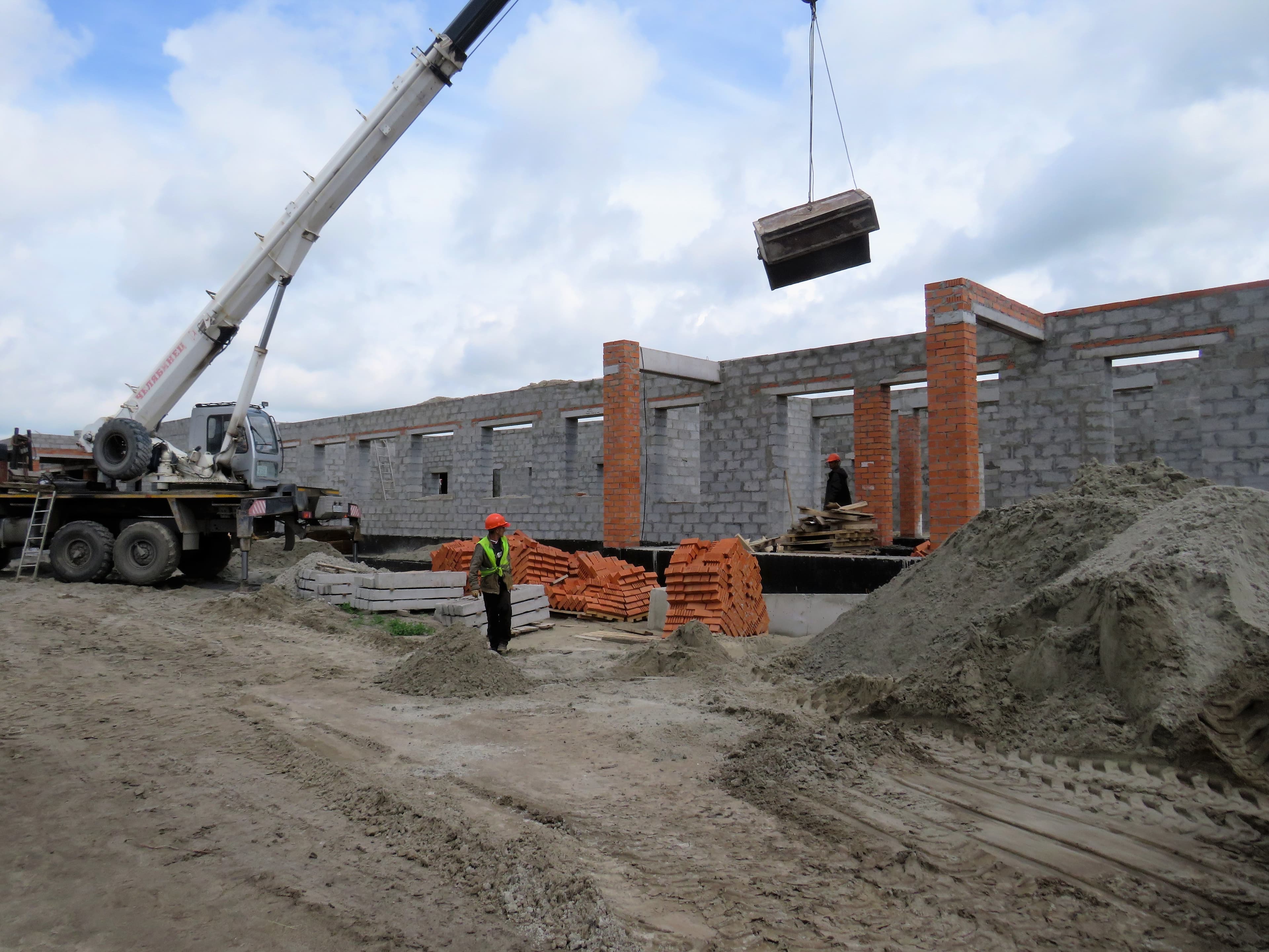 Открыть изображение на полный экран